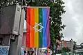 Jewish Gay Pride flag (Stockholm Pride, Sweden, 2015)
