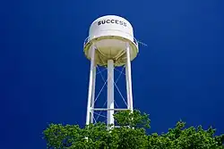 Water tower