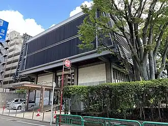 Image of Suginami Museum in Suginami, Tokyo, Japan.