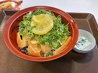 Salmon bowl with salty lemon