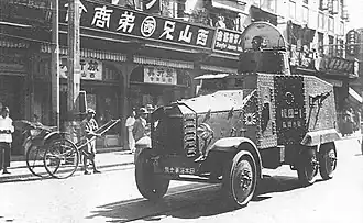 Sumida Model P armored car of the SNLF on patrol