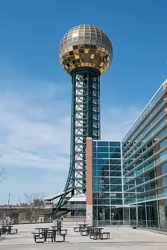 The Sunsphere, as seen from the southern part of the park.