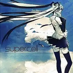 The back view of a girl with long hair flowing in the wind, with a cloudy sky in the background, and the word Supercell on the sky portion.