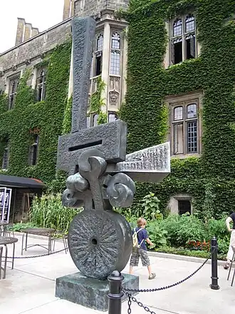 Survivors Are Not Heroes (1967)