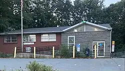 Swan Lake Post Office