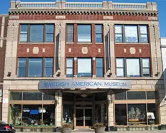 Swedish American Museum, 5211 North Clark Street (2014–present)