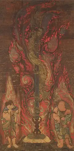 The Kurikara sword flanked by Kiṃkara and Ceṭaka, Kamakura period, Nara National Museum