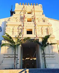 Sydney Durga Temple, Regent's Park, Sydney