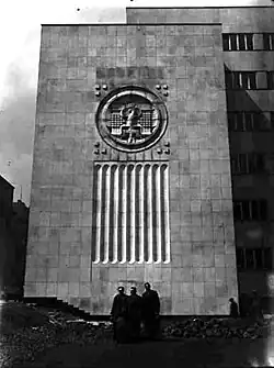 Szukalski's Eagle on a government building in Katowice, 1938-1939 (the bas-relief was destroyed during World War II)