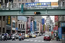 Horizontal traffic lights mounted on a footbridge in Taipei, Taiwan