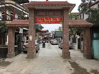 Tam Tảo village gate.