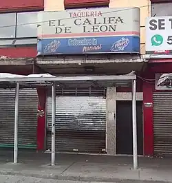 Refer to the caption