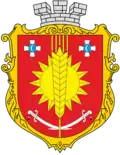Coat of arms of Teplyk