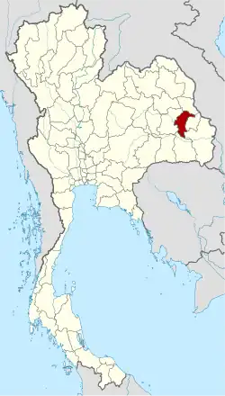 Map of Thailand highlighting Yasothon province