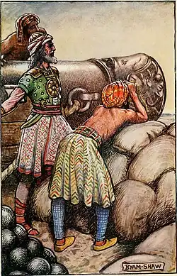 depiction of Mughal artillery during the reign of Akbar