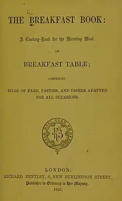 Title page showing the title "The Breakfast Book: A cookery book for the morning meal"