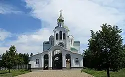 Cathedral of Christ the Savior