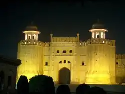 Lahore Fort is adjacent to Iqbal Park