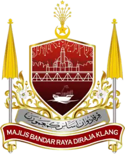 Official seal of Klang
