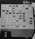 shogi position when Ōyama defeated Kimura in 1952 for the Meijin title