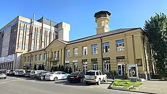 Trade union building and fire station
