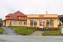 Municipal office and grocery store