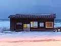 Station building during the winter, February 2018