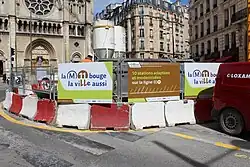 Construction of a new entrance