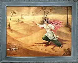Painting of Sassi, by Trilok Singh, 1954
