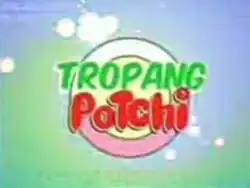 An image with a blue and green background and a circle on the center. The show title is displayed on the center of the image.