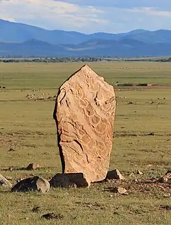 Tsatsyn Denj deerstone, near the Tamir River, Arkhangai Province, Mongolia