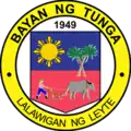 Official seal of Tunga