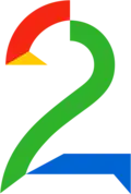 TV2 logo (2013–2021)