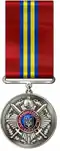15 years in service