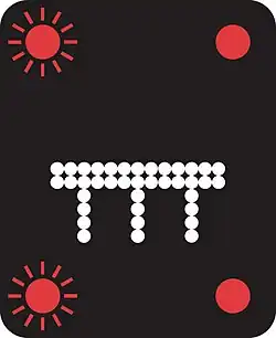 All three lanes are closed.*