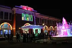 Main building with newly built water-fountain seen in February,2012