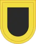 US Army Southern European Task Force, 509th Infantry Regiment, 1st Battalion (original version)