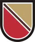 11th Airborne Division, 2nd Brigade Combat Team, 725th Brigade Support Battalion —formerly 25th Infantry Division, 4th Brigade Combat Team, 725th Brigade Support Battalion