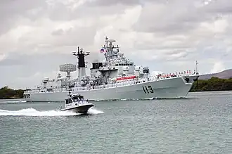 Luhu Destroyer Qingdao on a visit to Pearl Harbor