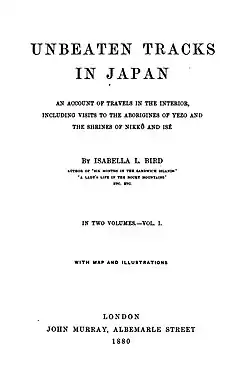 Title page for "Unbeaten Tracks in Japan"