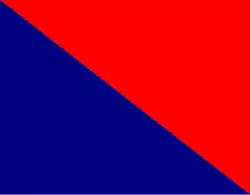 Flag of Uttar Pradesh Police