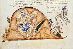 fol.28v-Job II.9/10
