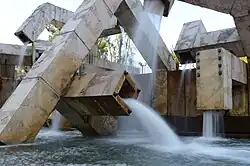 Detail photo of Vaillancourt Fountain