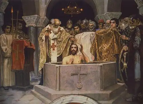 Baptism of Prince Vladimir (1890)[9]