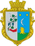 Coat of arms of Velyka Byihan