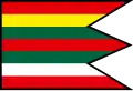 Flag of Veľké Trakany