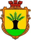 Coat of arms of Verba