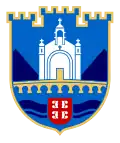 Coat of arms of Višegrad