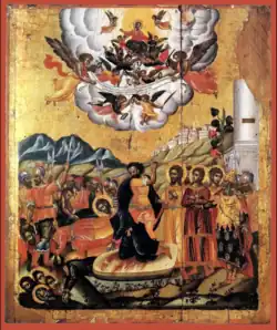 The Martyrdom of the Ten Saints