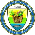 Official seal of Victoria